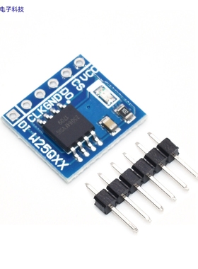 W25Q16/32/64/80/128大容量FLASH储存模块SPI接口BV FV STM32代码