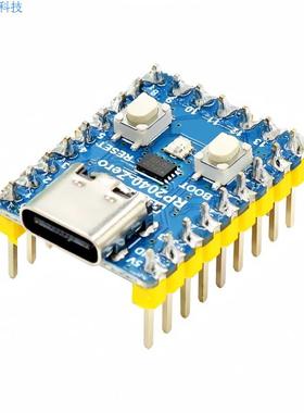 树莓派pico mini RP2040-Zero微控制器 开发板 RP2040双核处理器