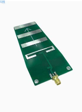 高增益 2.4G wifi 定向 图传 八木 天线 真10dB