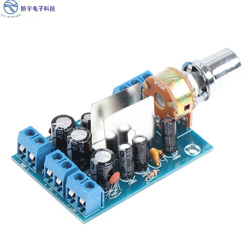 TEA2025B双声道功放板