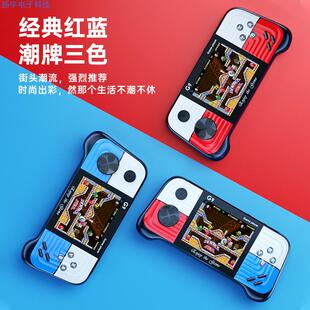 G9游戏机跨境 复古撞色掌机PSP游戏街机 2022新款 掌上游戏机摇杆式