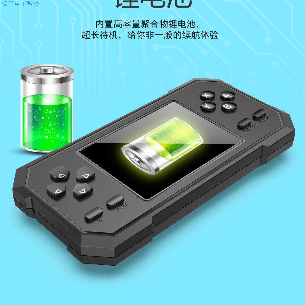 新款怀旧潮玩红白游戏机520合一FC童年情怀复古手柄双人便携充电