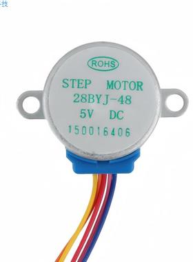 DC 5V 4相5线步进电机 28YBJ-48 28BYJ48 减速步进电机 引线25CM