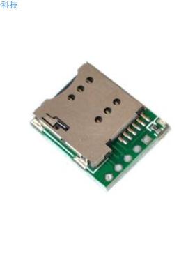 绿色SIM800L GPRS TCP IP 模块 自弹卡槽 microSIM卡 GSM 短信