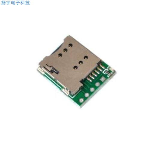 绿色SIM800L GPRS TCP IP 模块 自弹卡槽 microSIM卡 GSM 短信