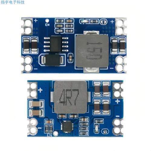 5A DC-DC mini560降压稳压电源模块mini560pro输出3.3V 5V 9V 12V