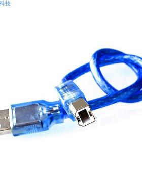usb打印机蓝色数据线 For Aarduno 2560 due por micro mini