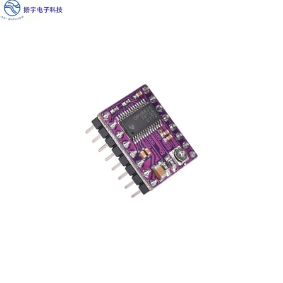 DRV8825 3D打印机配件 StepStick DRV8825步进电机驱动器