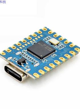 兼容树莓派RP2040-Zero微控制器 PICO开发板 RP2040双核处理器