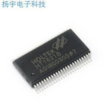 HT1621B AD633AN LM386N MAX232CPE ULN2803APG
