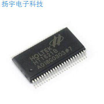 HT1621B AD633AN LM386N MAX232CPE ULN2803APG