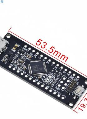 SAMD21迷你32位ARM Cortex-M0+内核低功耗开发板模块Micro