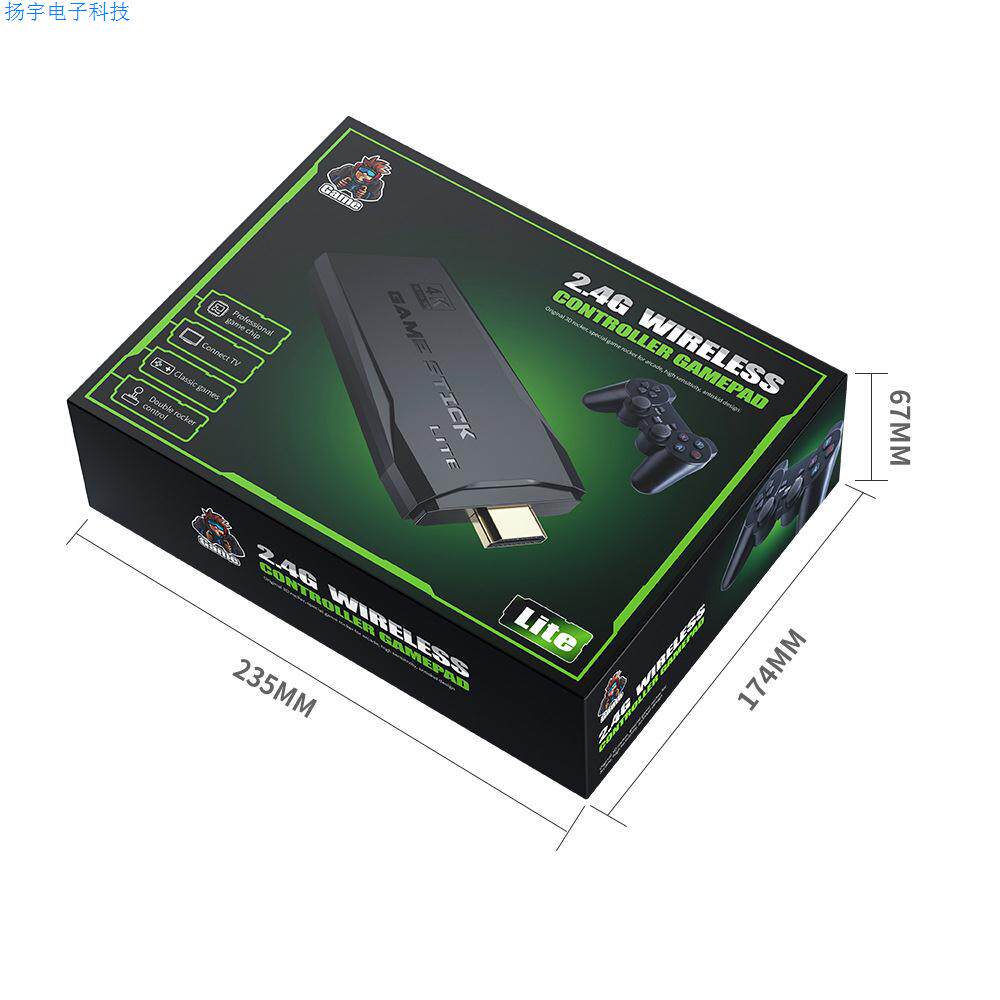 新款M8无线HDMI高清街机PS1家庭电视迷你游戏机U宝怀旧复古游戏机