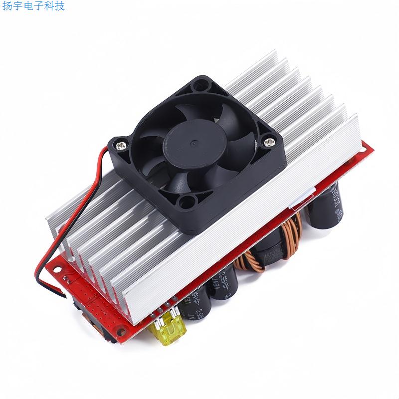 1500WDC-DC升压模块30A可调恒压恒流电动车电源板12-48V转24-72V