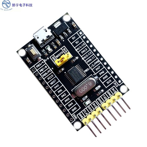 STM32G030F6P6开发板 STM32G030单片机小系统板 学习板 评估板