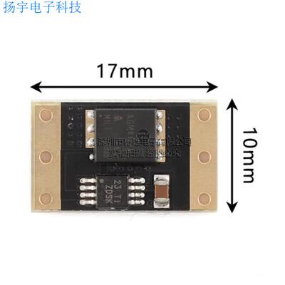 XL74610理想二极管模块采用LM74610专用芯片模拟理想二极管整流器