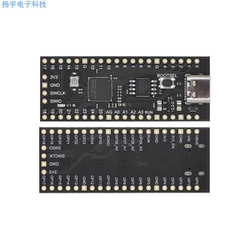 RP2040树莓派核心板兼容RP2 Raspberry Pi Pico Micropython