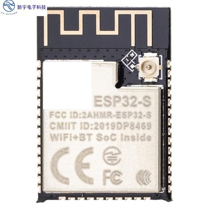 ESP32模块WiFi蓝牙双模双核CPU乐鑫芯片ESP-WROOM-32模组ESP-32S