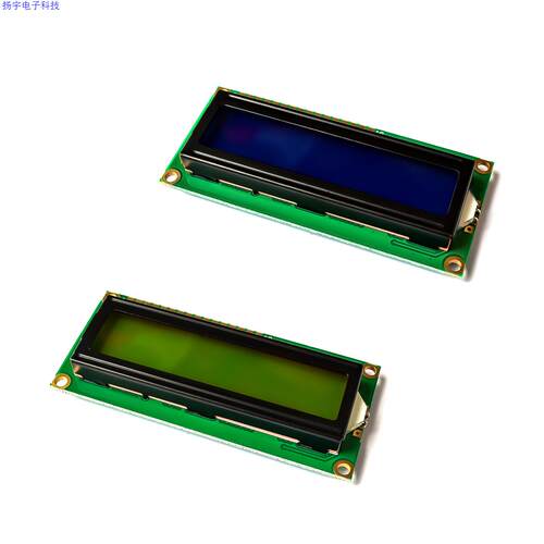 蓝屏 黄绿屏 1602A 2004A 12864B 液晶屏 5V LCD 带背光 IIC I2C