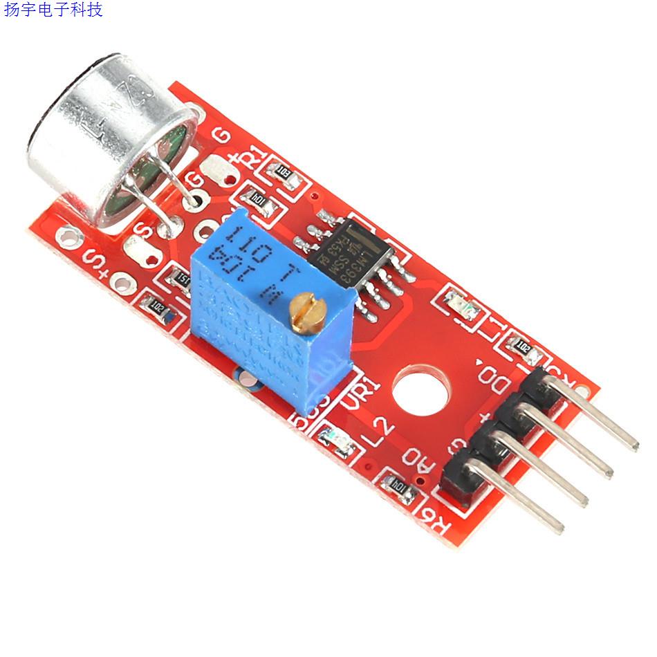 高感度麦克风传感器模块 KY-037 声音检测 适用于Arduino图片