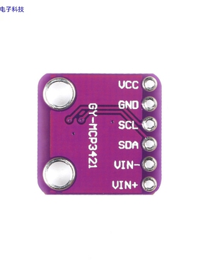 PICkit系列分析仪MCP3421 I2C SOT23-6δsigma ADC评估板