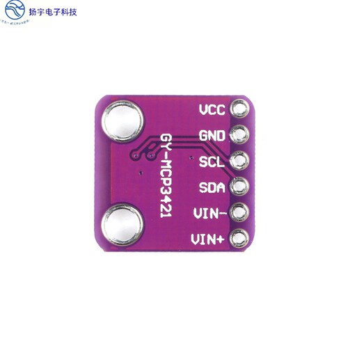 PICkit系列分析仪MCP3421 I2C SOT23-6δsigma ADC评估板