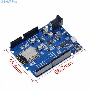 ESP8266 WeMos WiFi开发板 IDE 适用于UNO 直接用 ESP模块
