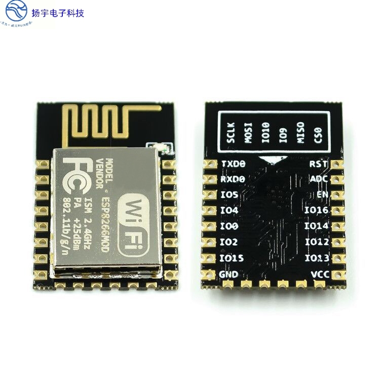 ESP8266串口WIFI 远程无线控制 wifi模块 ESP-12E ESP-12F ESP12S