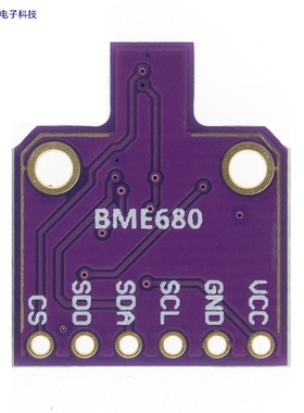 BME680 数字温湿度压力传感器 CJMCU-680 高海拔传感器模块开发板