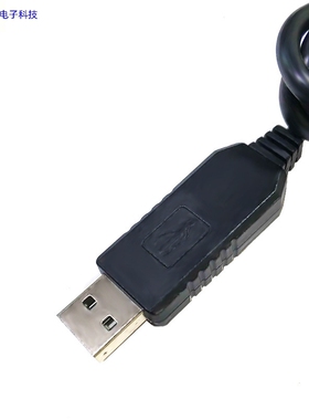 PL2303GT USB转RS232串口线 UART升级下载模块 RS232电平(非TTL)