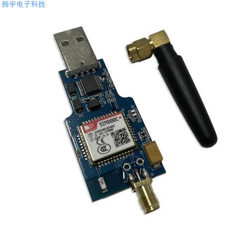 USB转GSM 串口GPRS SIM800C 模块 带蓝牙 电脑控制打电话