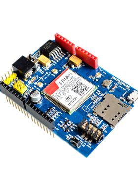 SIM808开发板代替SIM928模块 GSM GPRS GPS BT 可用