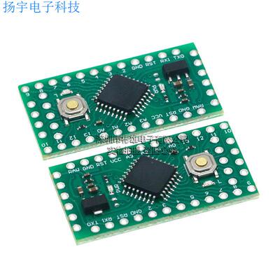 LGT8F328P-LQFP32 MiniEVB 模块开发板替代Pro Mini ATMEGA328P
