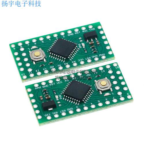LGT8F328P-LQFP32 MiniEVB 模块开发板替代Pro Mini ATMEGA328P