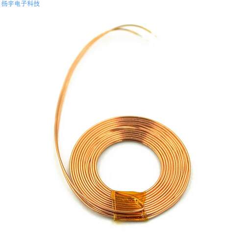 20mm20uH无线充电供电线圈XKT-L10