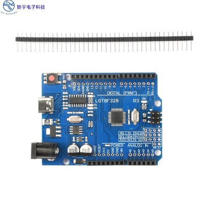 LGT8F328P UNO R3开发板替代ATmega328P单片机模块 兼容Arduino
