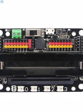 MICROBIT扩展板 Robotbit V2.0智能汽车编程机器人DIY扩展Python