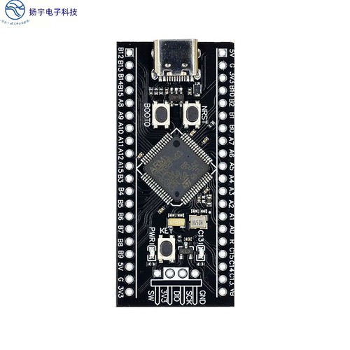 STM32F401RCT6/STM32F401CCU6核心板 系统板 开发板MicroPython