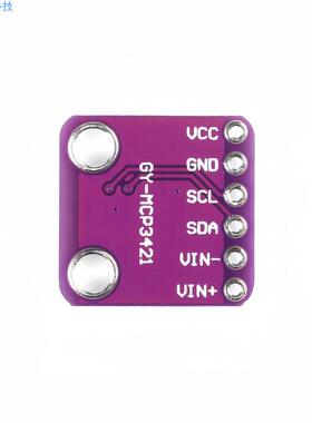 PICkit系列分析仪MCP3421 I2C SOT23-6δsigma ADC评估板