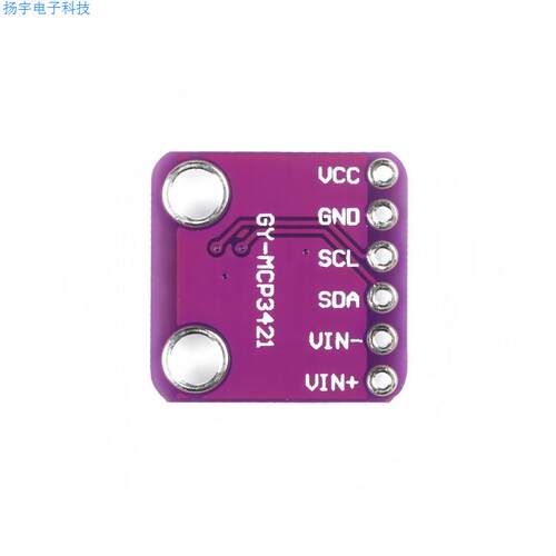 PICkit系列分析仪MCP3421 I2C SOT23-6δsigma ADC评估板