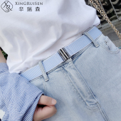 调节长度松紧腰带简约弹力红白蓝条纹牛仔裤 带 皮带隐形无痕腰间裤