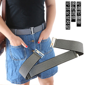 百搭牛仔裤 男女式 条纹松紧腰带韩版 皮带简约隐形束腰连衣裙宽腰封