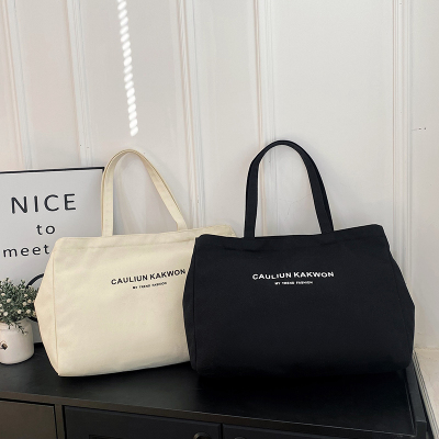 意琳宝印花字母换宝宝