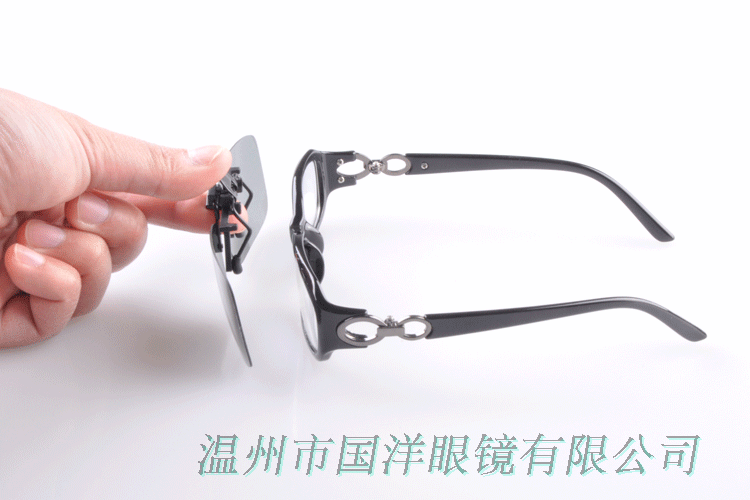 Lunettes 3D - Ref 1244139 Image 1