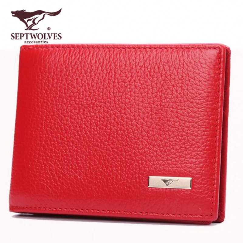 驾驶证行车证Septwolves/七匹狼