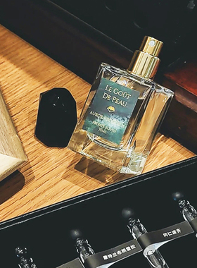 肌肤之味Le Gout de Peau中性东方沙龙香木质调中性香水