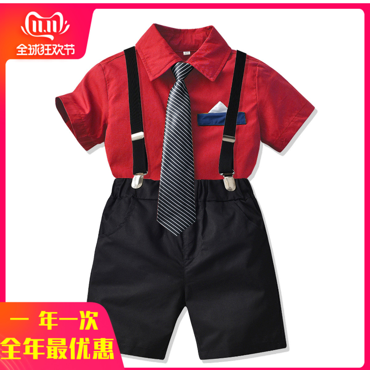 纯棉学院风夏季短袖衬衫套装礼服