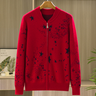 100纯山羊绒开衫女 中老年妈妈装拉链加厚针织外套 保暖外穿毛衣