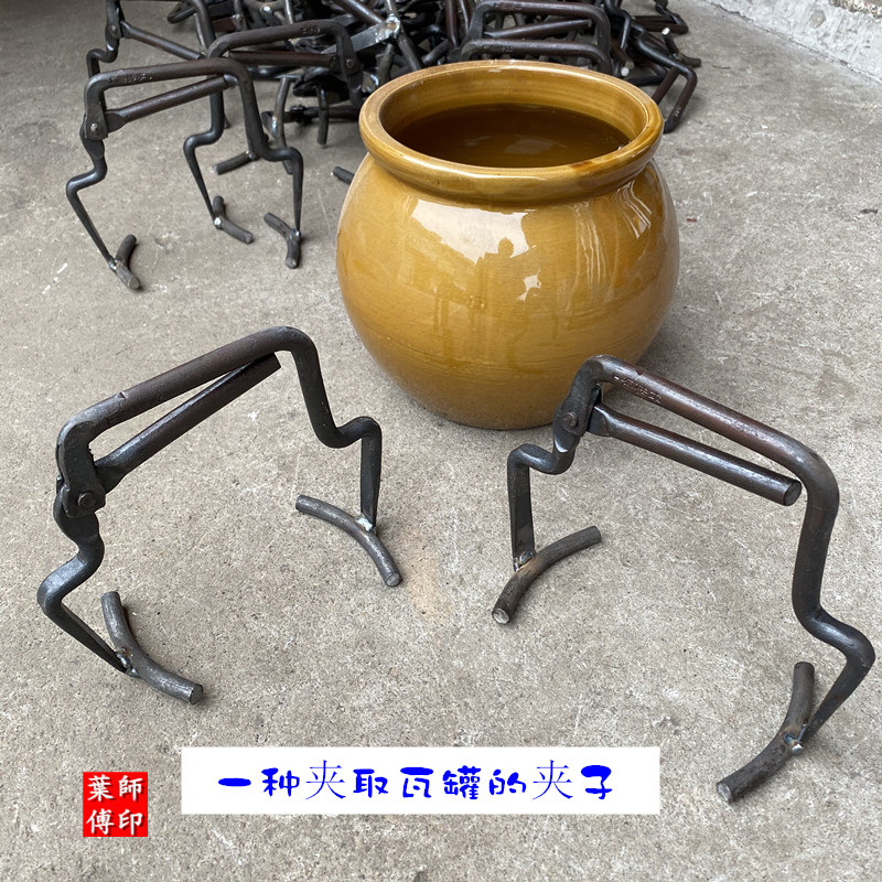 厨房防烫夹取罐子神器炖锅