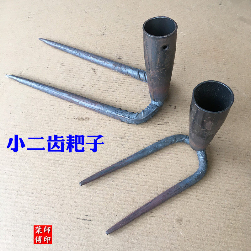 二齿锄头三齿耙小锄头农具撅头钉耙小二齿耙宽板锄水泥耙刨花装卸